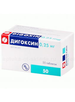 Дигоксин тб 0.25мг N 50