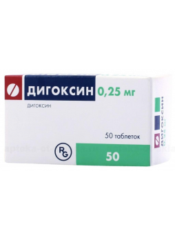 Дигоксин тб 0.25мг N 50