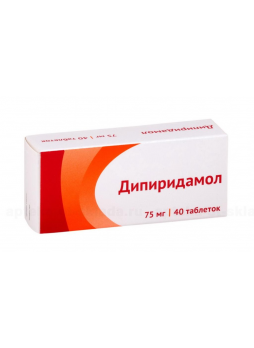 Дипиридамол Озон тб п/о плен 75 мг N 40