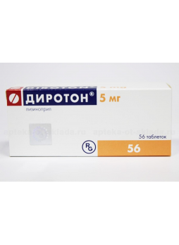 Диротон тб 5 мг N 56