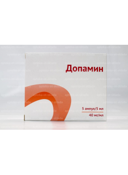 Допамин р-р д/ин 40мг/мл амп 5 мл N 5