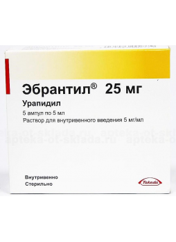 Эбрантил р-р в/в 5 мг/мл амп 5мл N 5