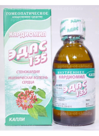 ЭДАС-135 капли Кардиомил (стенокардия, ишемия сердца) 25мл N 1 оптом