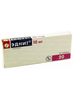 Эднит тб 10мг N 20