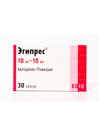Эгипрес капс 10мг+10мг N 30