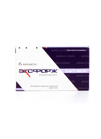 Эксфорж тб п/о 5мг /160мг N 28