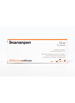 Эналаприл Хемофарм тб 10мг N 20