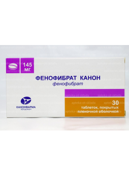 Фенофибрат Канон тб п/о плен 145 мг N 30