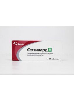 Фозикард Н тб 20/12.5мг N 28