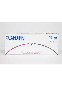 Фозиноприл тб 10 мг N 30