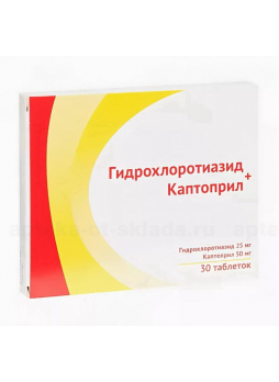 Гидрохлоротиазид+каптоприл Озон тб 25мг+50 мг N 30