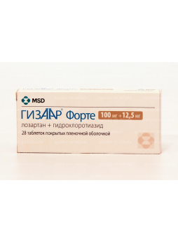 Гизаар форте тб п/о 100мг/12,5 мг N 28