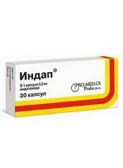 Индап капс 2.5мг N 30