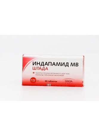 Индапамид МВ тб п/о 1.5мг N 30 оптом