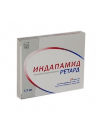 Индапамид ретард Озон п/о плен 1,5мг N30 оптом