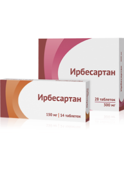 Ирбесартан Озон таб п/о плен 300мг N 28