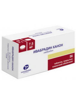 Ивабрадин Канон тб п/о плен 7,5мг N 56