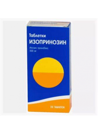 Изопринозин тб 500мг N 20