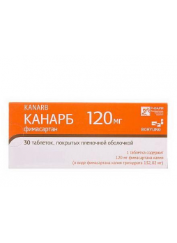 Канарб тб п/о плен 120мг N 30