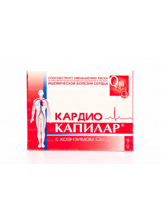 Капилар Кардио с коэнзимом Q10 500 мг тб N 40