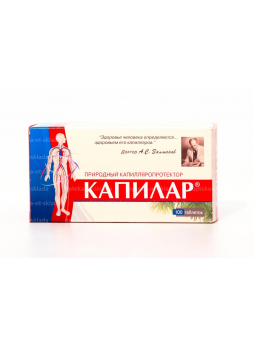 Капилар N 100
