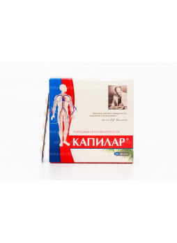 Капилар тб N 200