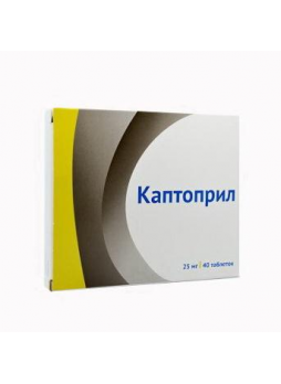 Каптоприл Озон тб 25 мг N 40