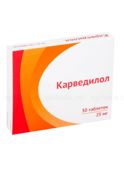 Карведилол Озон тб 25мг N30