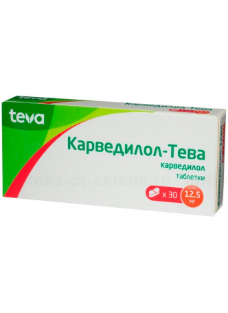 Карведилол - Тева тб 12,5 мг N 30