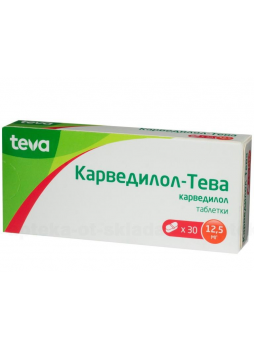 Карведилол - Тева тб 12,5 мг N 30