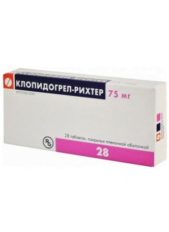 Клопидогрел тб п/о плен 75мг N 28 оптом