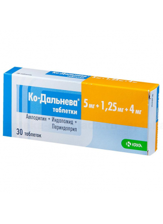 Ко-дальнева тб 5мг+1,25мг+4мг N 30