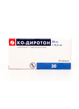 Ко-диротон тб 20мг/12,5мг N 30