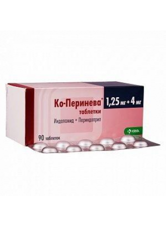 Ко-Периндоприл таб п/о плен 1,25мг+4мг N 90 оптом
