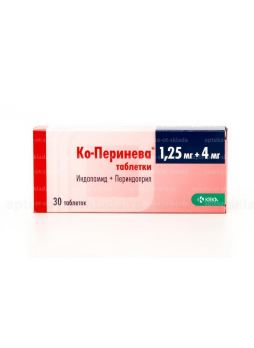 Ко-перинева тб 1,25мг/4мг N 30