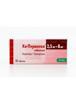 Ко-перинева тб 2,5мг/8мг N 30