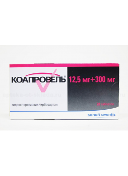 Коапровель тб 300/12,5 мг N 28