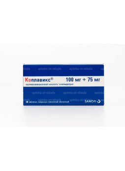 Коплавикс тб п/о плен 100мг/75мг N 28