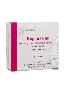 Кордиамин амп 25% 1мл N 10