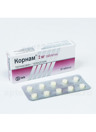 Корнам тб 2мг N 30 оптом