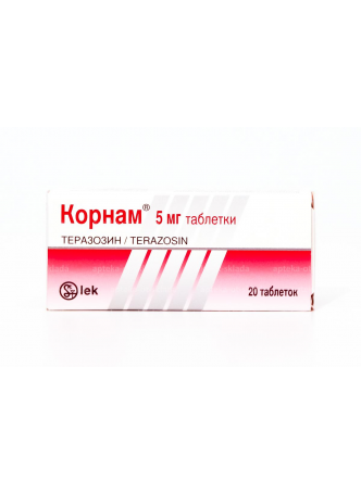 Корнам тб 5мг N 20 оптом