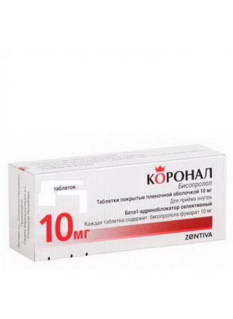 Коронал тб п/о плен 10мг N 60