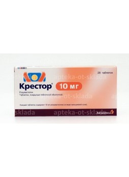 Крестор таб п/о плен 10 мг N 28