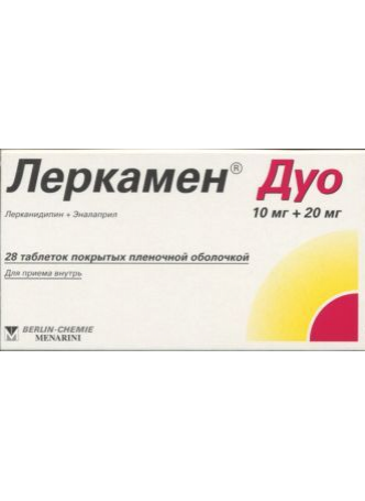 Леркамен дуо тб п/о плен 10мг+20мг N 28 оптом