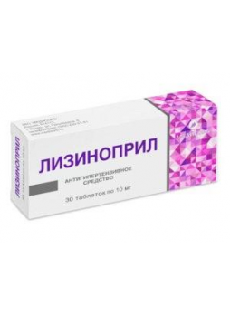 Лизиноприл Медисорб таб 10мг N 30