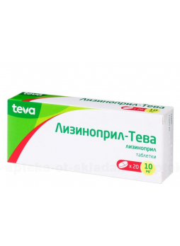 Лизиноприл - Тева тб 10 мг N 20
