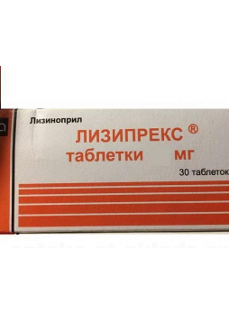 Лизипрекс тб 5 мг N 30