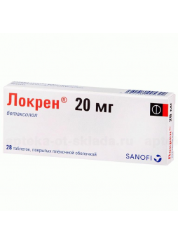 Локрен тб 20мг N 28