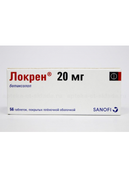 Локрен тб п/о плен 20 мг N 56