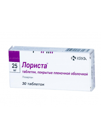 Лориста тб п/о плен 25 мг N 30